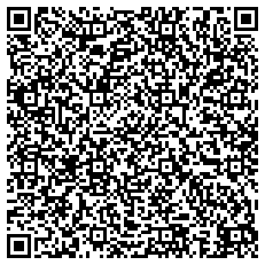 QR-код с контактной информацией организации ООО Стиль-Купе