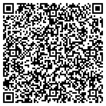 QR-код с контактной информацией организации Шаверма-Хаус, сеть кафе быстрого питания