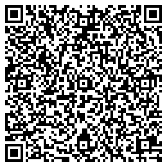 QR-код с контактной информацией организации Армани