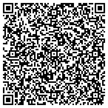 QR-код с контактной информацией организации ОАО Саранский вагоноремонтный завод