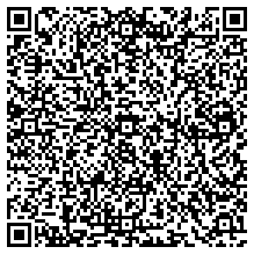 QR-код с контактной информацией организации ООО Интеллект-ИТ