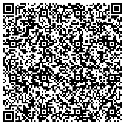 QR-код с контактной информацией организации ООО АйТи Лайт Софт