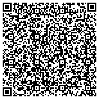 QR-код с контактной информацией организации Краснодарзооветснаб