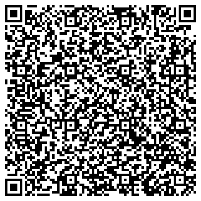 QR-код с контактной информацией организации ИП Иванко О.А.