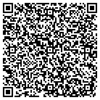 QR-код с контактной информацией организации ООО "Компания "РЭДИ"
