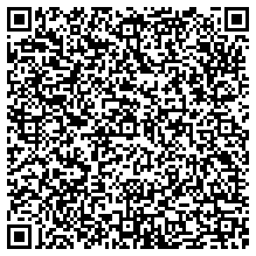 QR-код с контактной информацией организации КровПрестижПрофиль, торговая компания, Офис