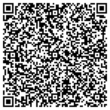 QR-код с контактной информацией организации ООО ИТС-Консалт