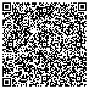 QR-код с контактной информацией организации ООО Софт-Сиб