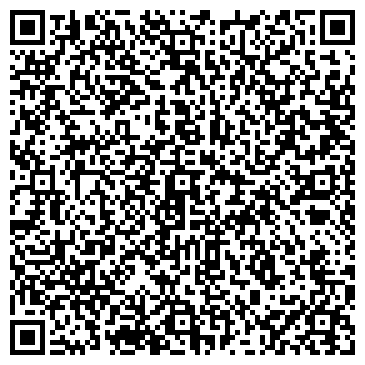 QR-код с контактной информацией организации ООО Регина