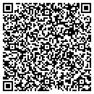 QR-код с контактной информацией организации ПАРИТЕТ