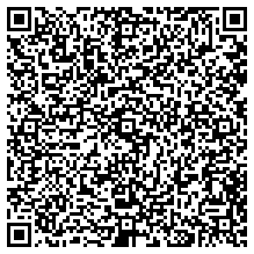 QR-код с контактной информацией организации ООО Х.Ф.С. Лифтинг