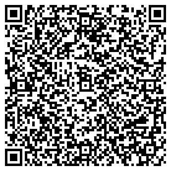 QR-код с контактной информацией организации Шаверма