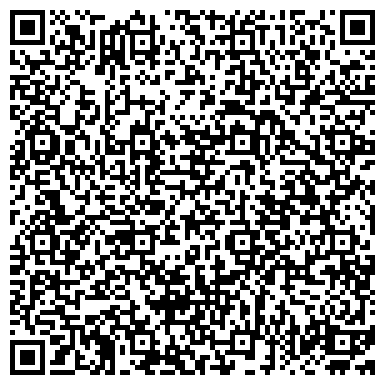 QR-код с контактной информацией организации Камаz, магазин автозапчастей, г. Арамиль