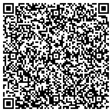 QR-код с контактной информацией организации Шаверма, кафе быстрого питания, ИП Винокуров С.А.