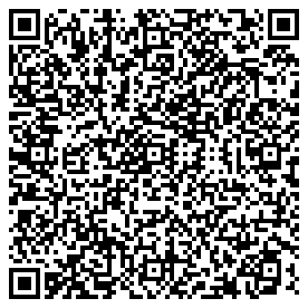 QR-код с контактной информацией организации НА ВАРВАРКЕ