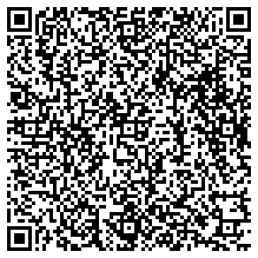 QR-код с контактной информацией организации Троян