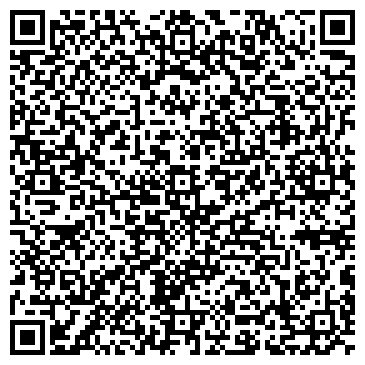 QR-код с контактной информацией организации Шашлычная, кафе, г. Новоалтайск