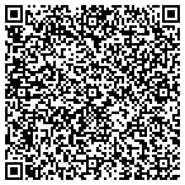 QR-код с контактной информацией организации Леди сити