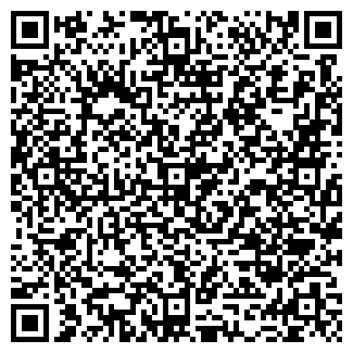 QR-код с контактной информацией организации Кубеба