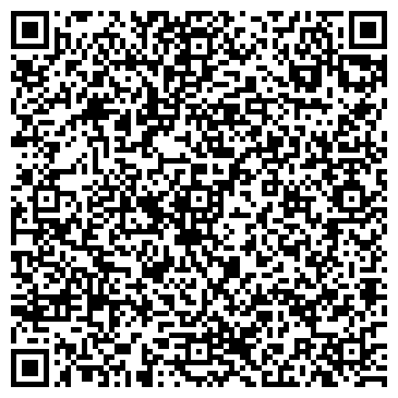 QR-код с контактной информацией организации Бижутерия и натуральные камни, магазин, ИП Рыжкова О.Н.