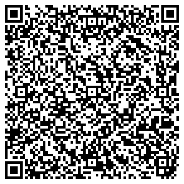 QR-код с контактной информацией организации Травмпункт №2