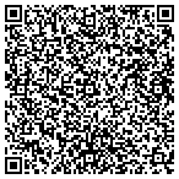 QR-код с контактной информацией организации Автозапчасти, магазин, г. Березовский