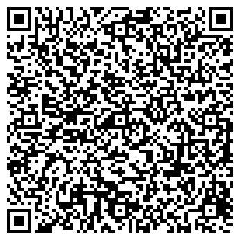 QR-код с контактной информацией организации Уралочка