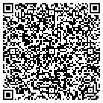 QR-код с контактной информацией организации Пикник, кафе, ИП Гутяр Т.К.