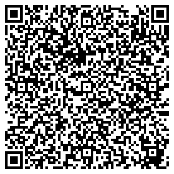 QR-код с контактной информацией организации АйсАйсБеби