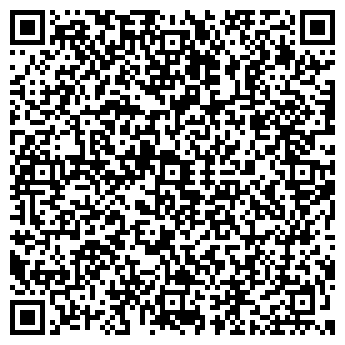 QR-код с контактной информацией организации Китрэй, IT-компания