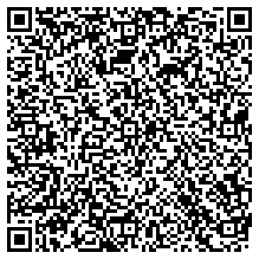 QR-код с контактной информацией организации ООО Уралсибтехснаб