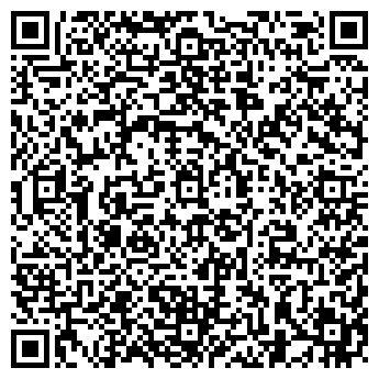 QR-код с контактной информацией организации Блин-Картошка