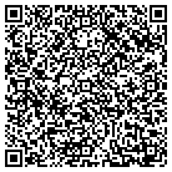 QR-код с контактной информацией организации ООО Система