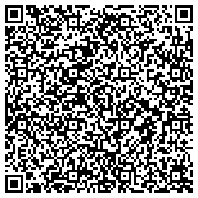 QR-код с контактной информацией организации ООО Уралспецавтоматика