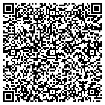 QR-код с контактной информацией организации ВЕРДИКТ