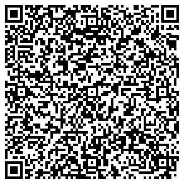 QR-код с контактной информацией организации А-Медиа