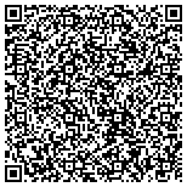 QR-код с контактной информацией организации ООО ТР-Сиситема