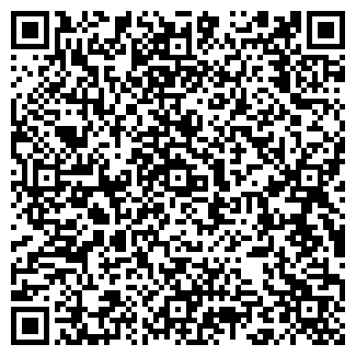QR-код с контактной информацией организации Уют, кафе, ИП Беспалов И.А.