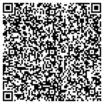 QR-код с контактной информацией организации "Элитный Интерьер"