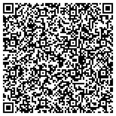 QR-код с контактной информацией организации Оля-ля