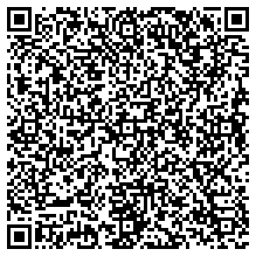 QR-код с контактной информацией организации ООО Арсенал-зип