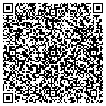 QR-код с контактной информацией организации А-Сервис, ООО, торгово-консалтинговая компания, Офис