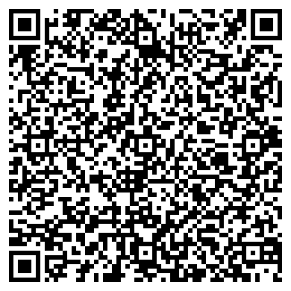 QR-код с контактной информацией организации АДРЕС