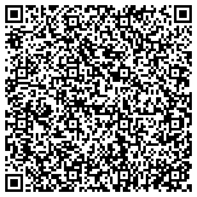QR-код с контактной информацией организации Березовский привоз, грузомолл, г. Березовский