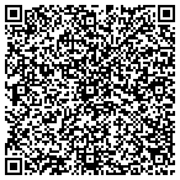 QR-код с контактной информацией организации Администрация Богословского сельского поселения