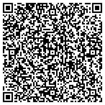 QR-код с контактной информацией организации Тебодин Истерн Юроп БВ