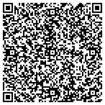 QR-код с контактной информацией организации La vache cafe