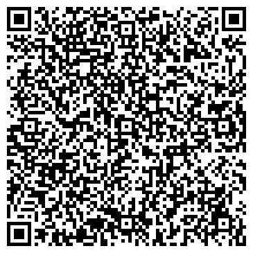 QR-код с контактной информацией организации ООО ПромАльп