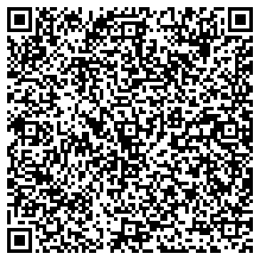 QR-код с контактной информацией организации ИП Лазарева О.Н.