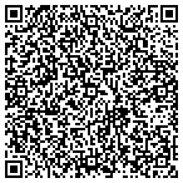 QR-код с контактной информацией организации ООО Уральская Техническая Компания